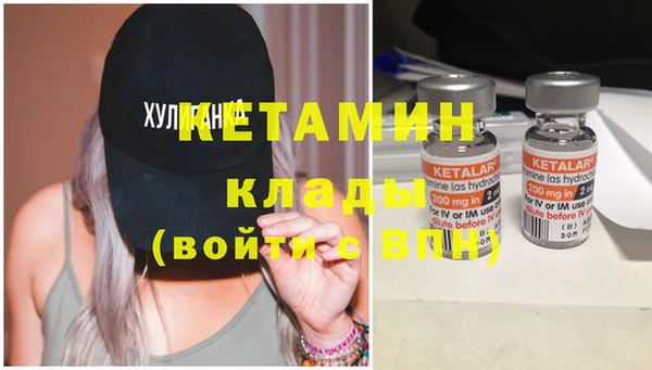 мефедрон мука Нязепетровск