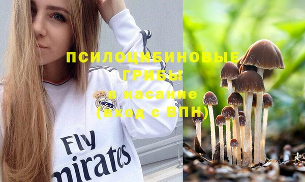 скорость Баксан