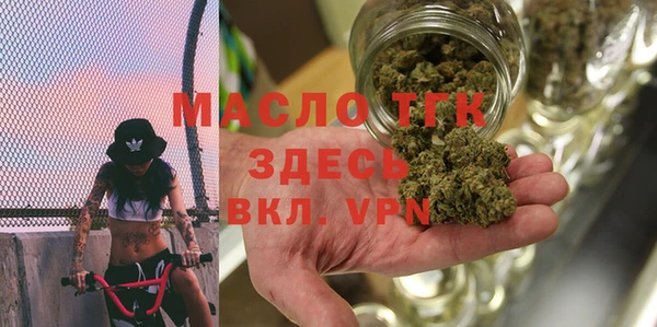 МДПВ Балабаново